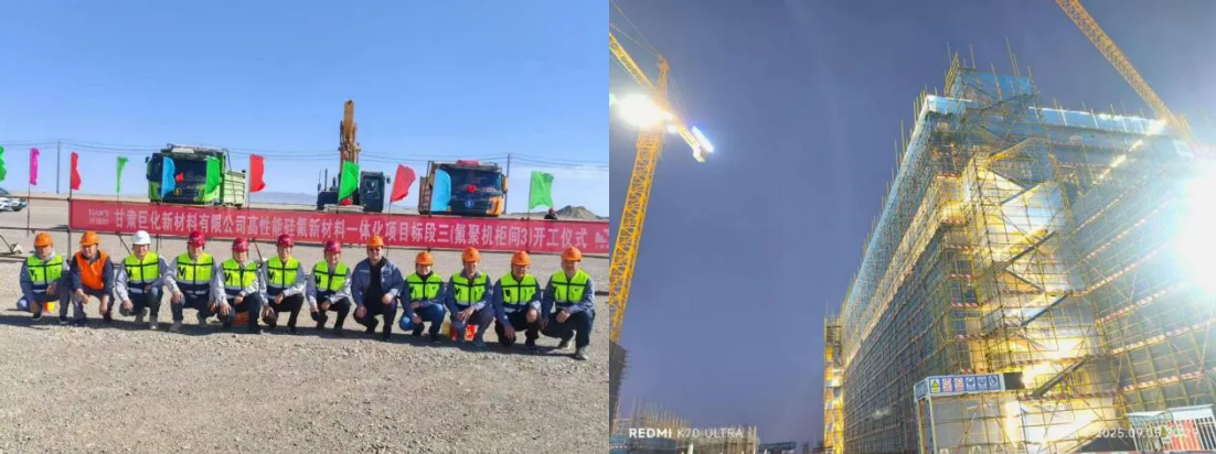 bifa·必发(中国)唯一官方网站