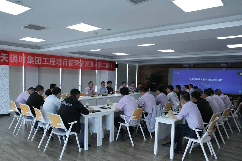 bifa·必发(中国)唯一官方网站