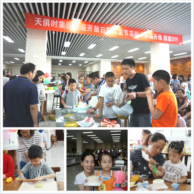 bifa·必发(中国)唯一官方网站