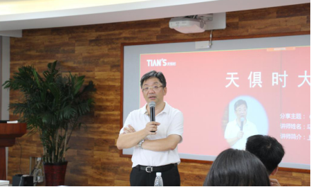 bifa·必发(中国)唯一官方网站