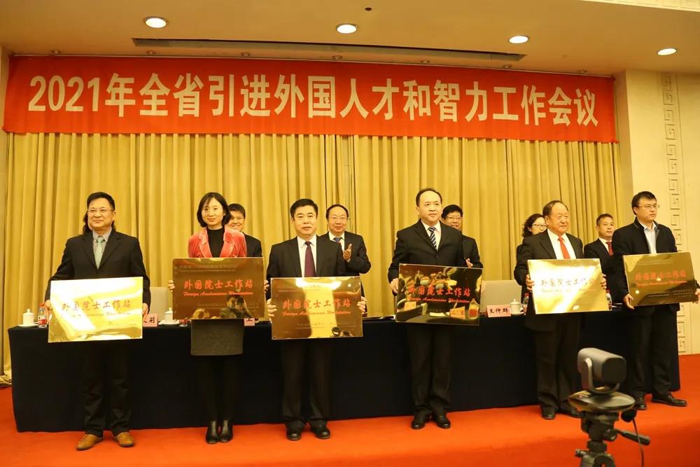 bifa·必发(中国)唯一官方网站