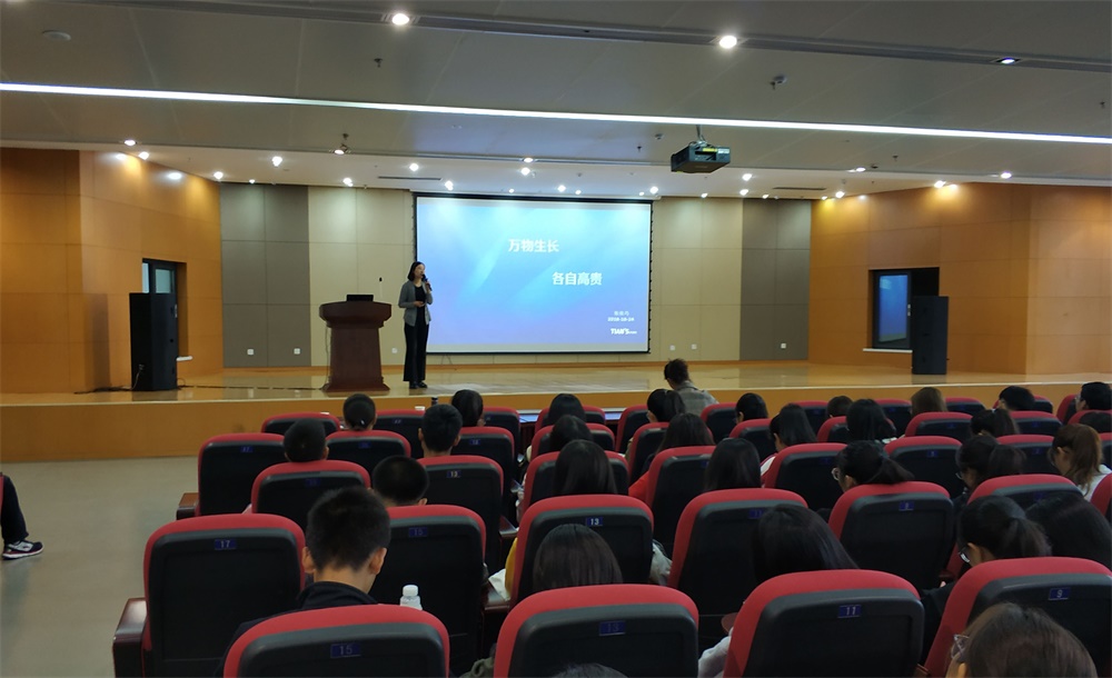 bifa·必发(中国)唯一官方网站