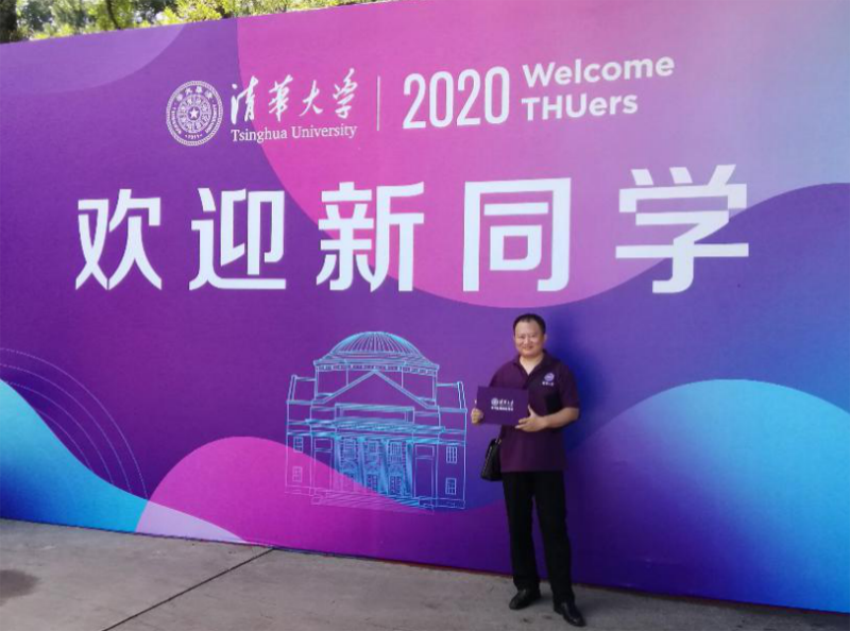 bifa·必发(中国)唯一官方网站