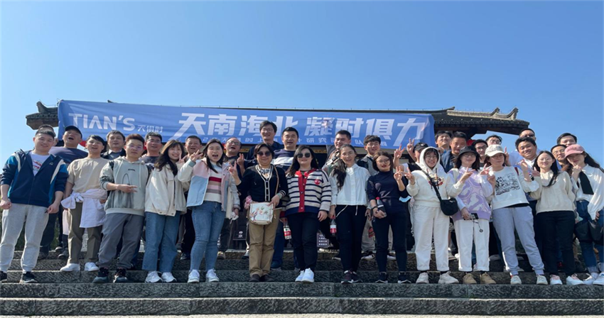 bifa·必发(中国)唯一官方网站