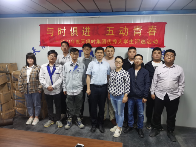 bifa·必发(中国)唯一官方网站