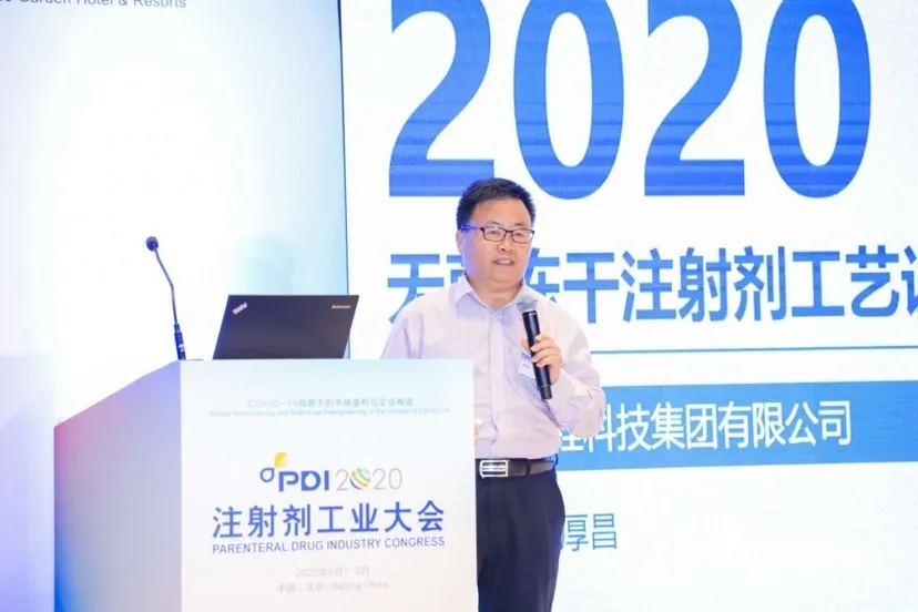 bifa·必发(中国)唯一官方网站