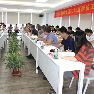 bifa·必发(中国)唯一官方网站