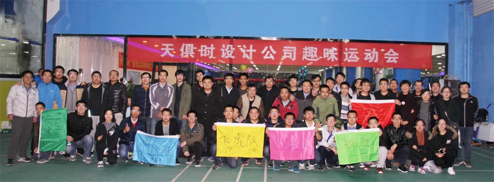 bifa·必发(中国)唯一官方网站
