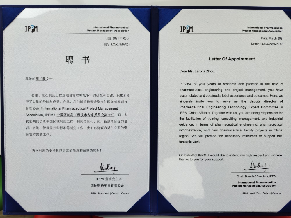 bifa·必发(中国)唯一官方网站