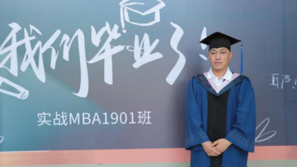 bifa·必发(中国)唯一官方网站