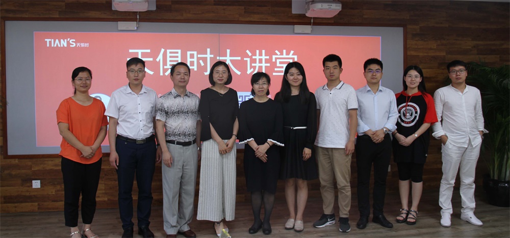 bifa·必发(中国)唯一官方网站