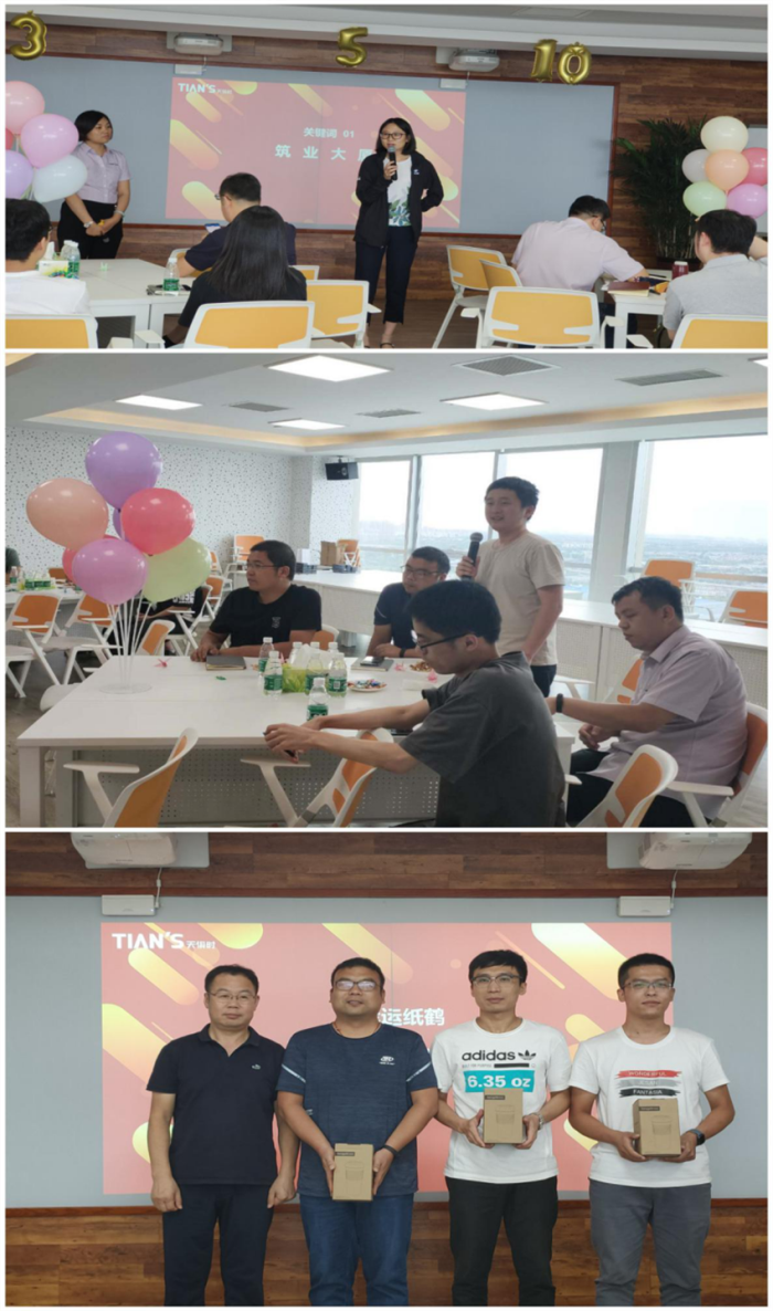 bifa·必发(中国)唯一官方网站