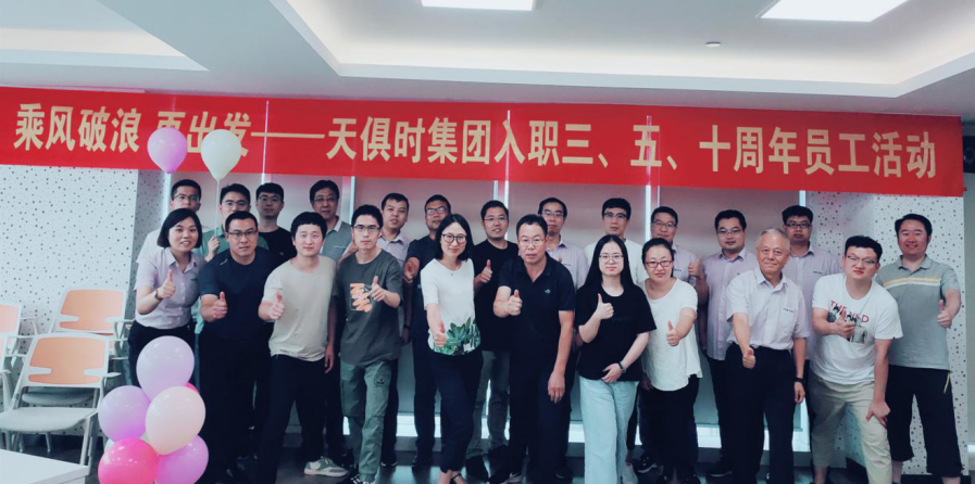 bifa·必发(中国)唯一官方网站
