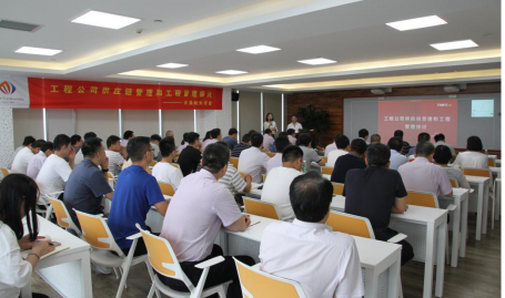 bifa·必发(中国)唯一官方网站