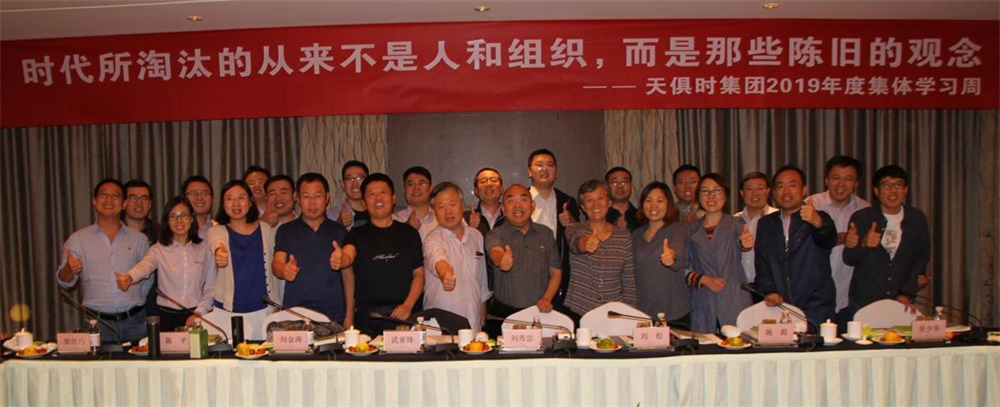 bifa·必发(中国)唯一官方网站