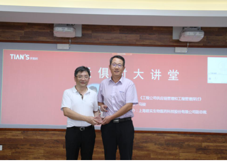 bifa·必发(中国)唯一官方网站