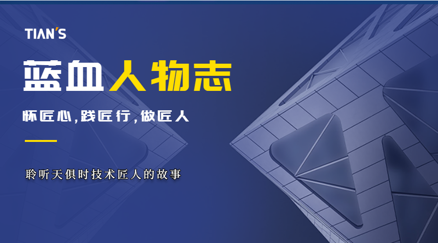 bifa·必发(中国)唯一官方网站