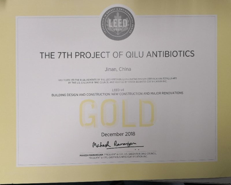 bifa·必发(中国)唯一官方网站