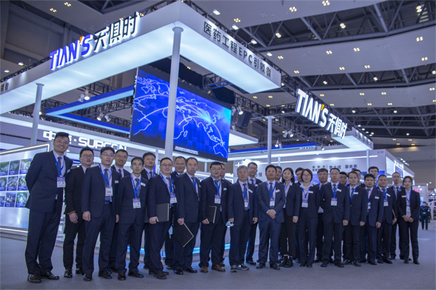 bifa·必发(中国)唯一官方网站