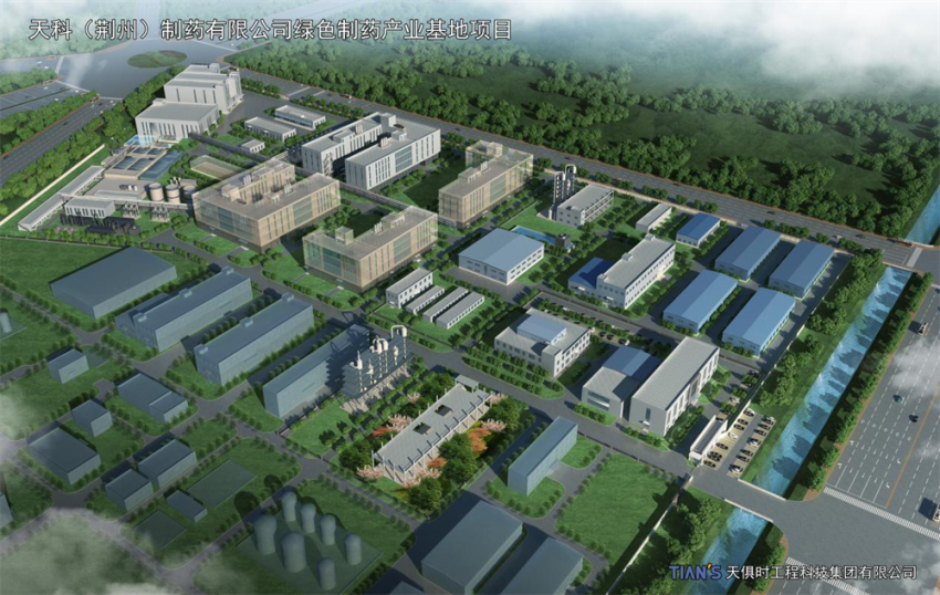 bifa·必发(中国)唯一官方网站