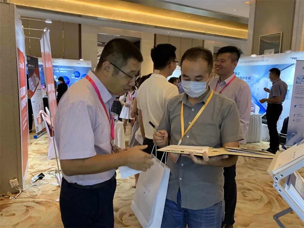 bifa·必发(中国)唯一官方网站
