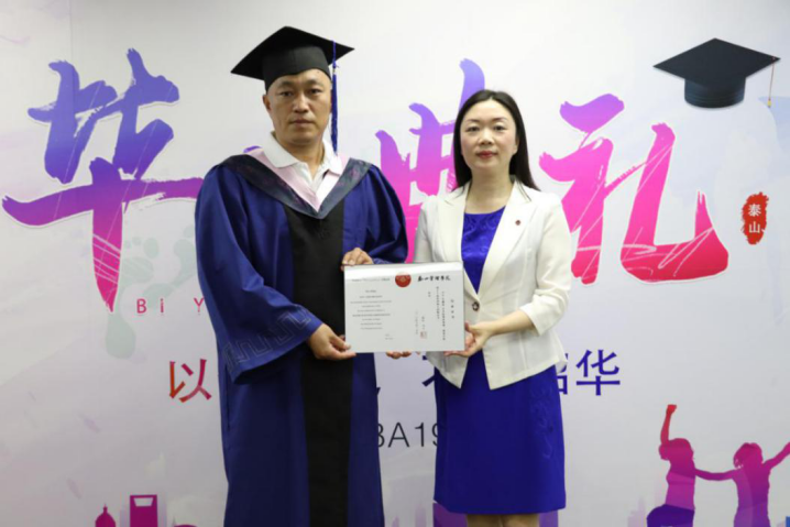 bifa·必发(中国)唯一官方网站