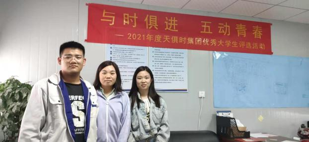 bifa·必发(中国)唯一官方网站
